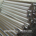 Save30% steel bars for construction price